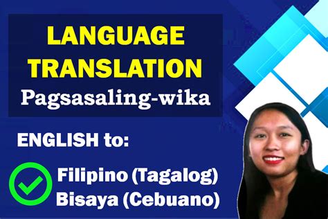 tagalog translate to bisaya|Translate Tagalog (Filipino) to Cebuano (Bisaya) language online .